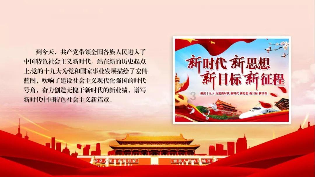 多措并举发力跨境电商这支“了不起的力量”