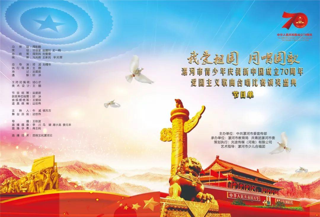 像素act绅士游戏