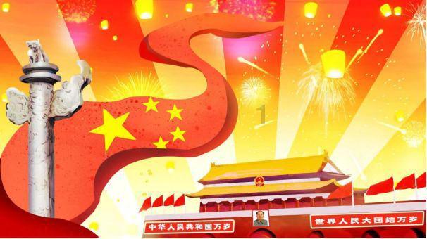 无休止的树