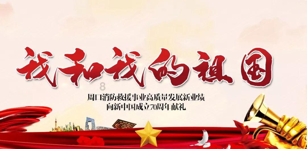 “缝合怪”？游戏玩家见怪不怪
