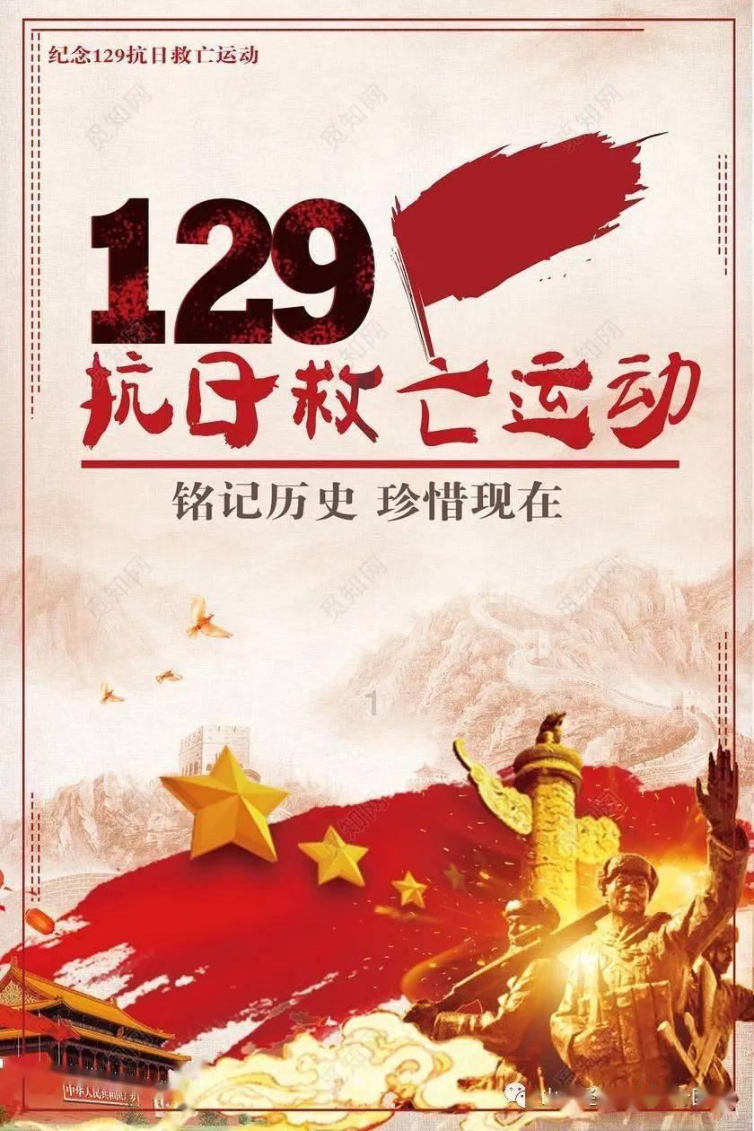 旅途/风之旅人