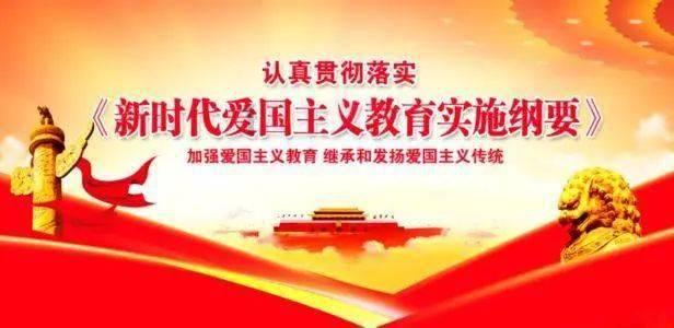 潍坊:73个重点项目列入儿童友好城市建设项目储备库