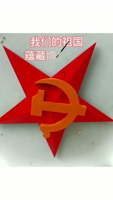 蜘蛛森林逃生