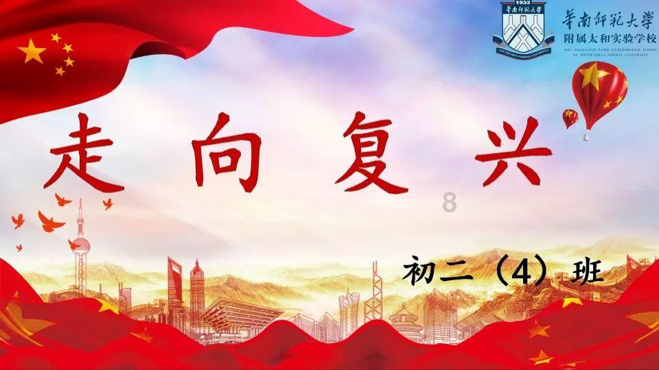 破碎的动物图形3