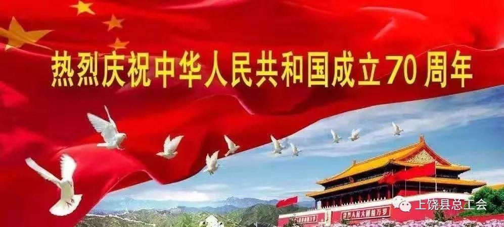 接机送机司机平台软件游戏画面