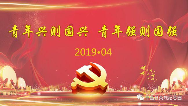 36年前火车站一别，这个春节终团圆