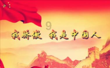 中信银行济南分行营业部举办腊八主题客户活动