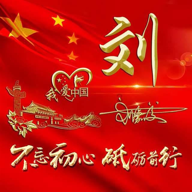 权威快报丨新方案发布,支持浦东新区高水平改革开放