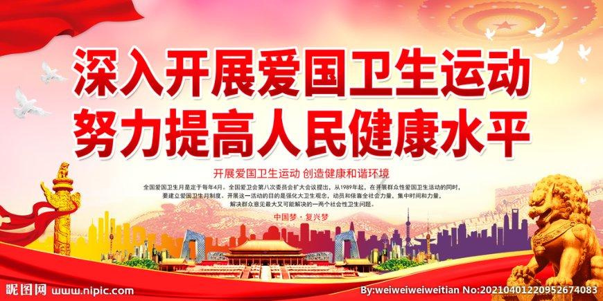 河南郑州，分手4年后被前男友报复？女子：把我的个人信息放色情网站、群聊，经常凌晨接到骚扰电话