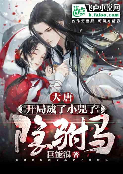 消灭红球大作战