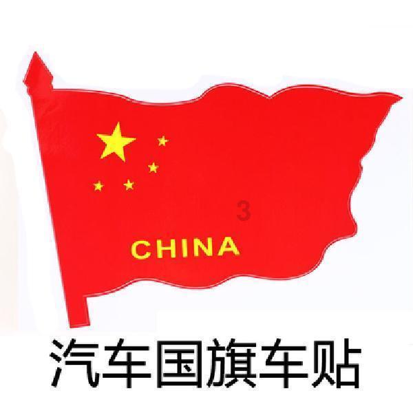 战场女武神4