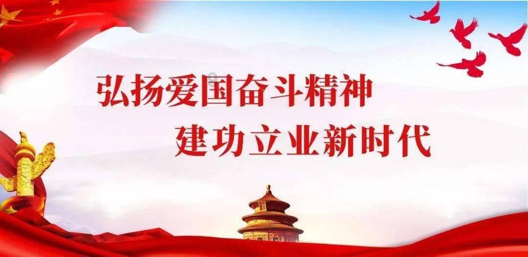 长生劫