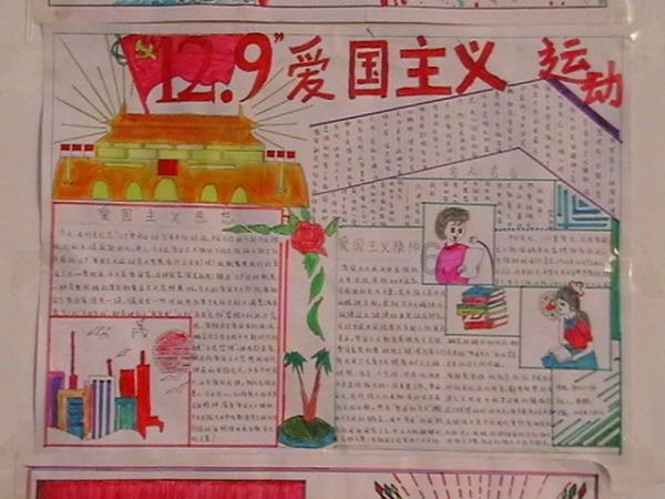 数字消一消
