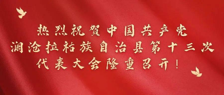 你经历过地震吗？当时你在做什么？地震后才去了什么自救措施？游戏画面