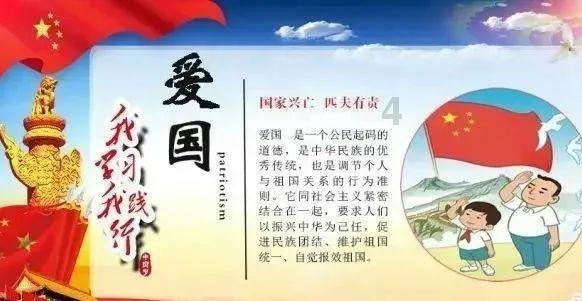 新泡泡大作战