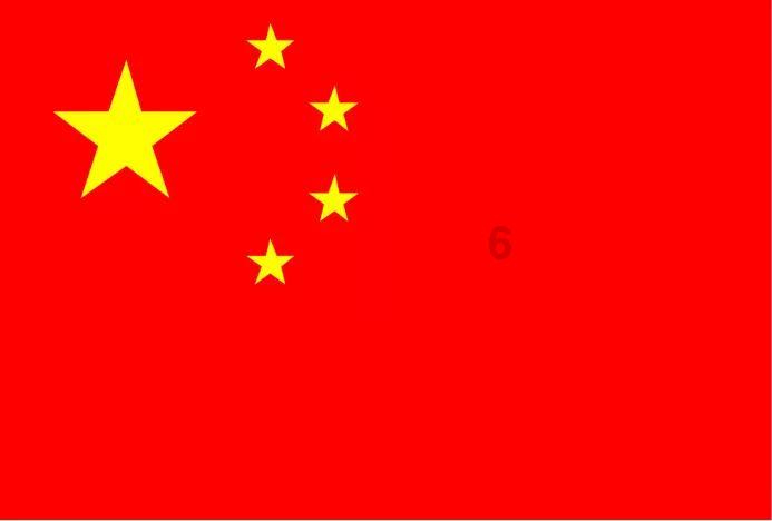 救援秀气的男孩
