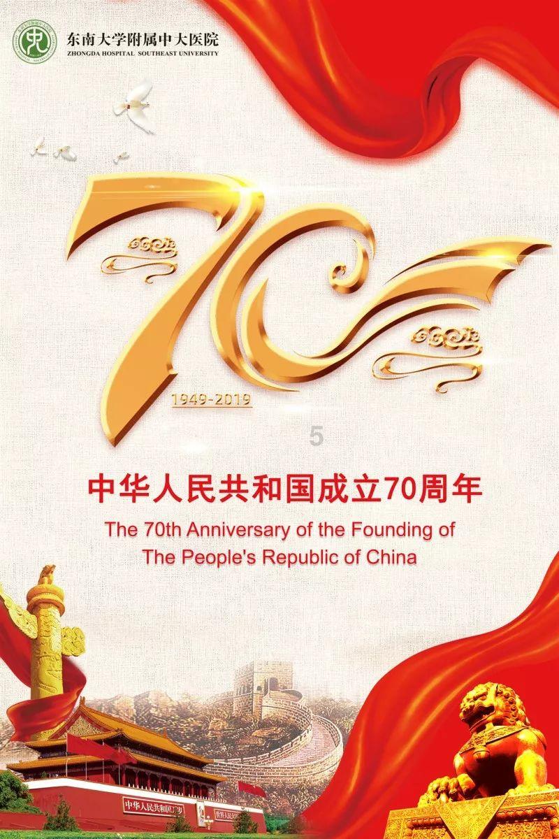 原来悟空大闹天宫时就得罪了部下，种下了取经麻烦