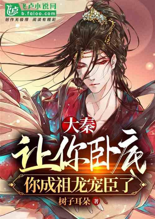 草莓该怎么洗才干净游戏画面