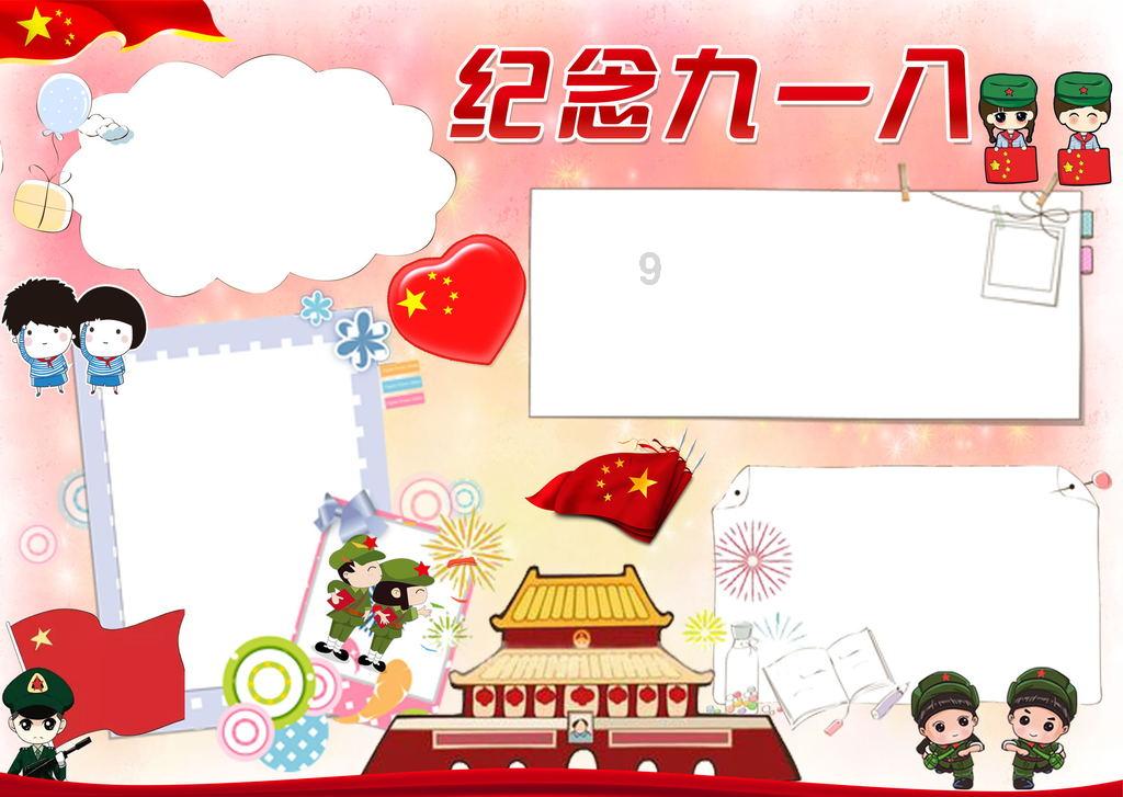 逃离宽敞的健身房