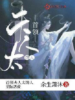 逃离荒废的戏院