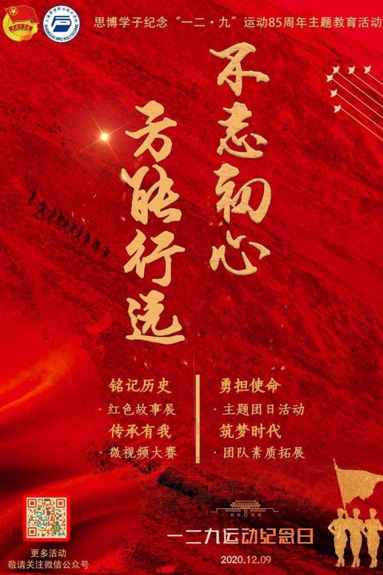 脑洞小老弟无实名认证