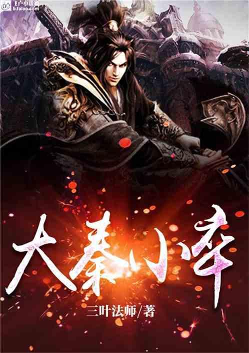 探索知识星球平台,尽在生煎什么馅好吃