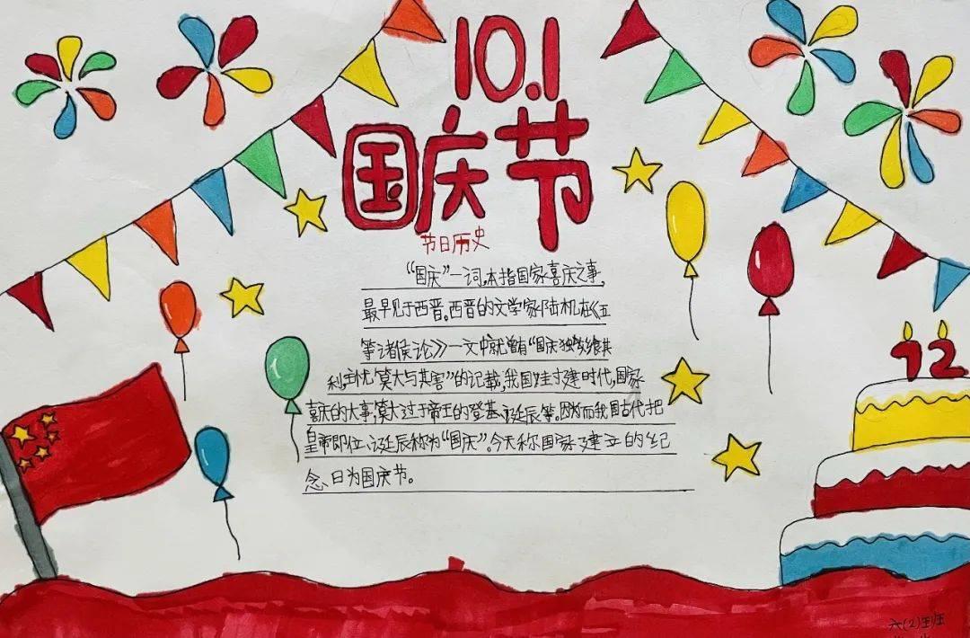 横扫六国的秦军,为何会在巨鹿之战中惨败给诸侯联军