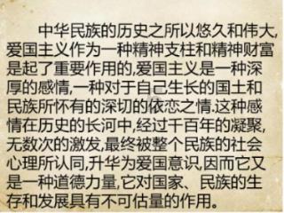 青海超额完成年度政府采购脱贫地区农副产品任务