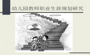 失落之城解密