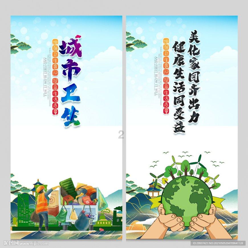 全都是凶手