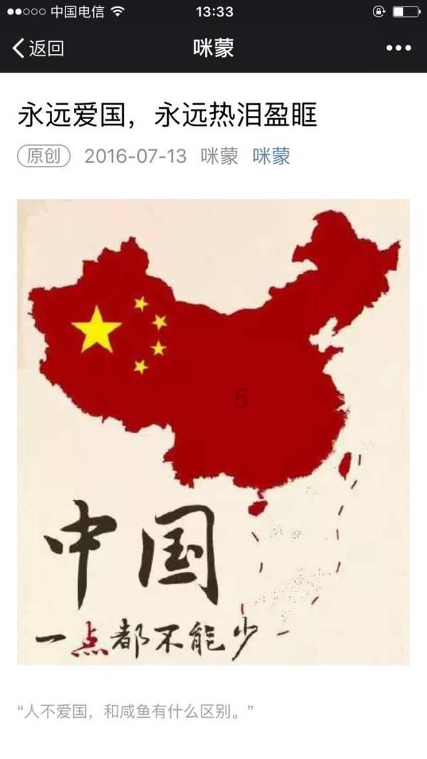 为什么苹果手机会频繁收到涉黄短信？怎样防止手机接收到涉黄短信？游戏画面