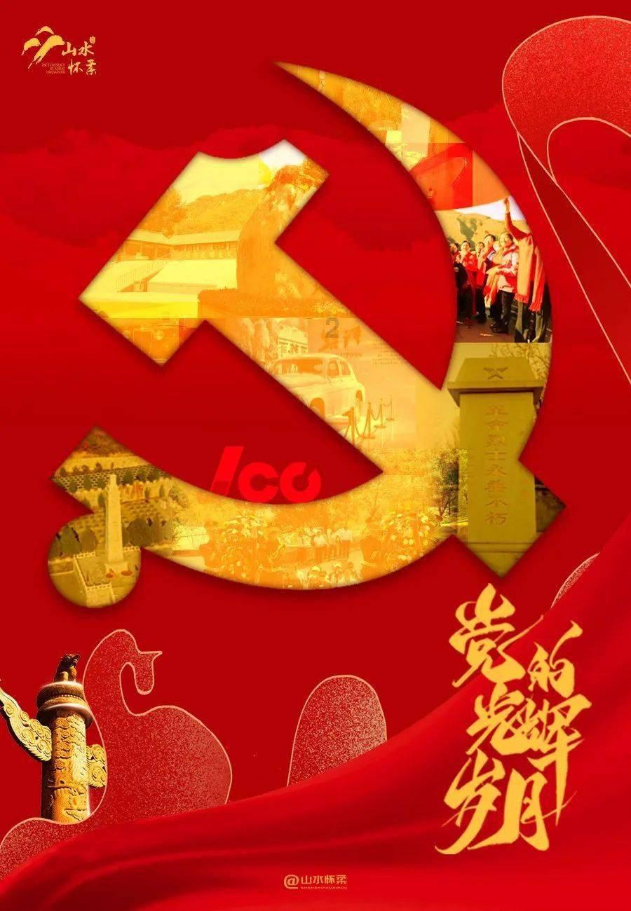 梦想牧场