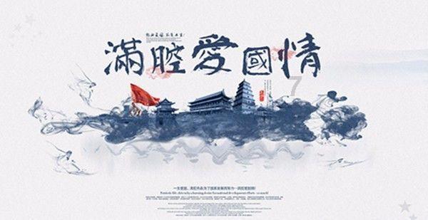 奇妙恐龙世界