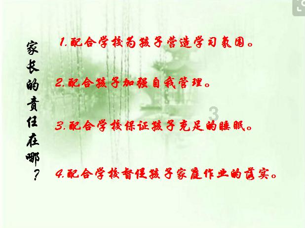 去年我市上规模民企161家