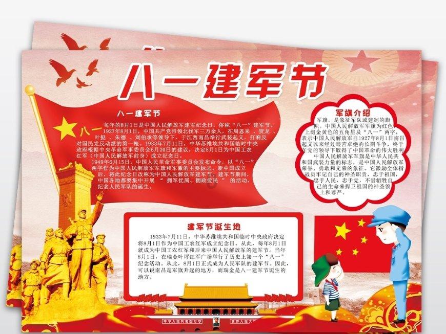 4/7÷1/3怎么画这个分数除法的图？