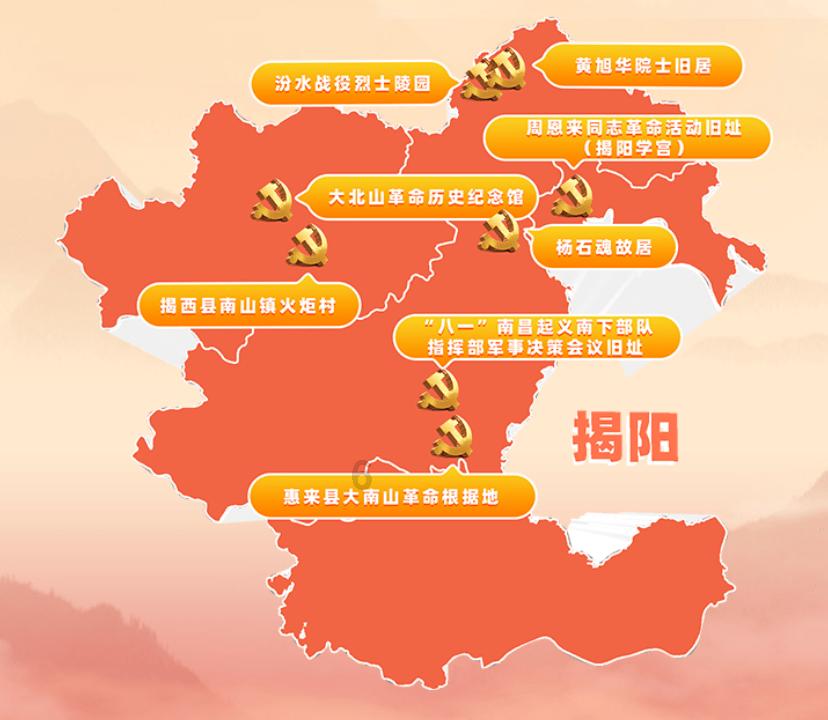 日式花园拼拼看