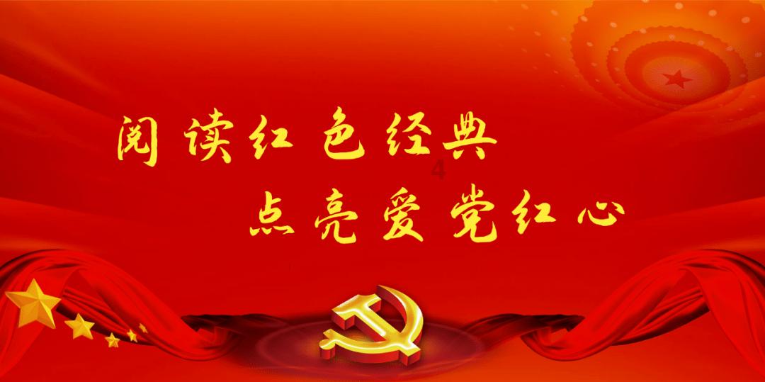 花语月