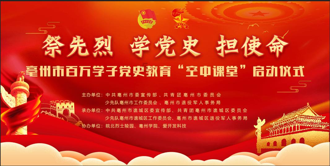 龙腾中国年|刷年画,写春联!双创园迎新市集火热开市