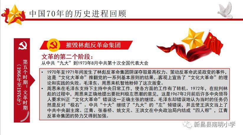 深度交流,尽在【烤面包怎么做才好吃?】