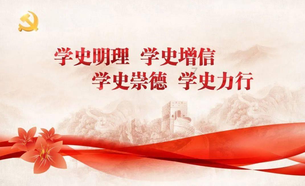 向上跳的香蕉