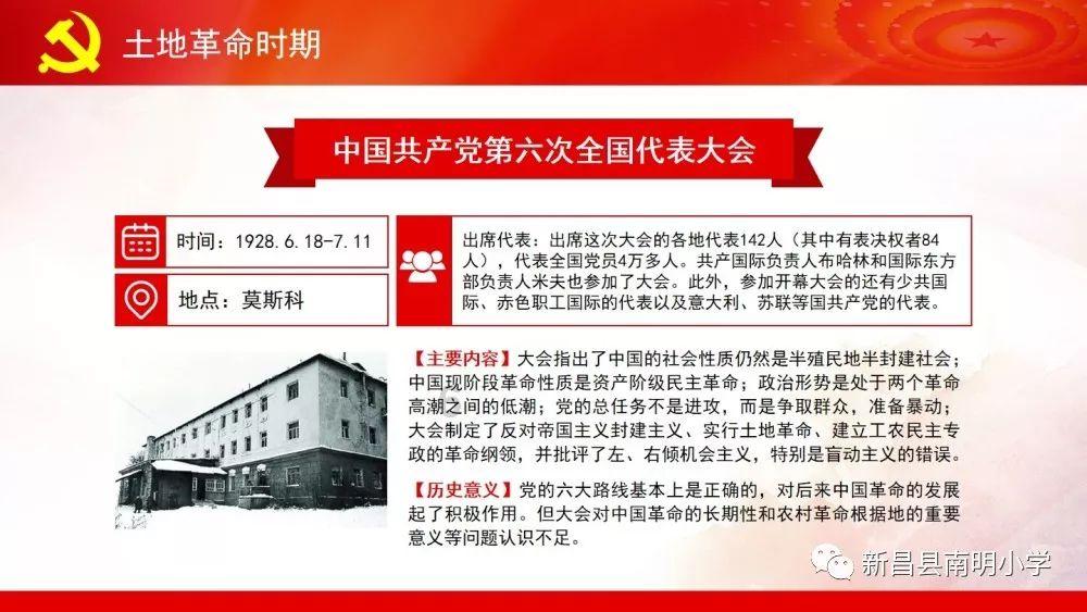 苏菲亚的休闲装