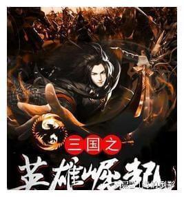 幽灵王营救