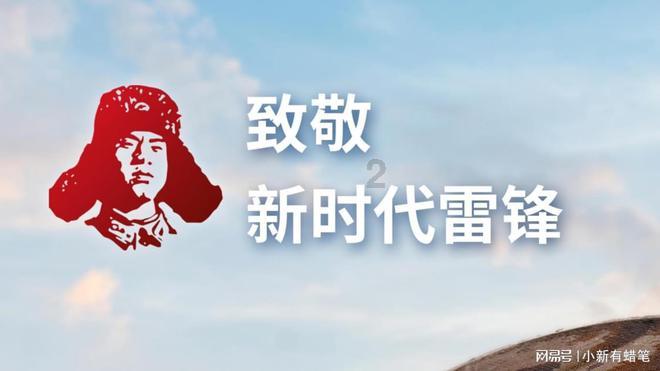 欣旺达：控股股东提议公司以3亿元至5亿元回购股份