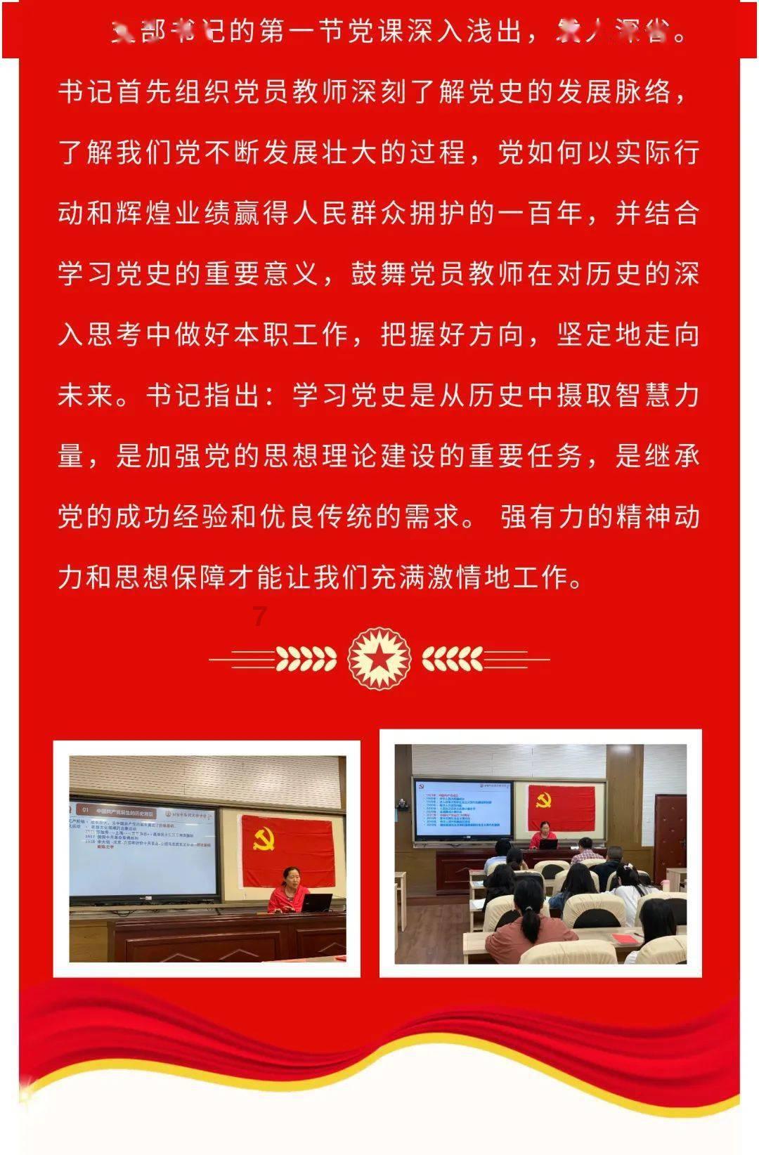 阿尔法s先行版升级华为ads2.0版本推送计划公告