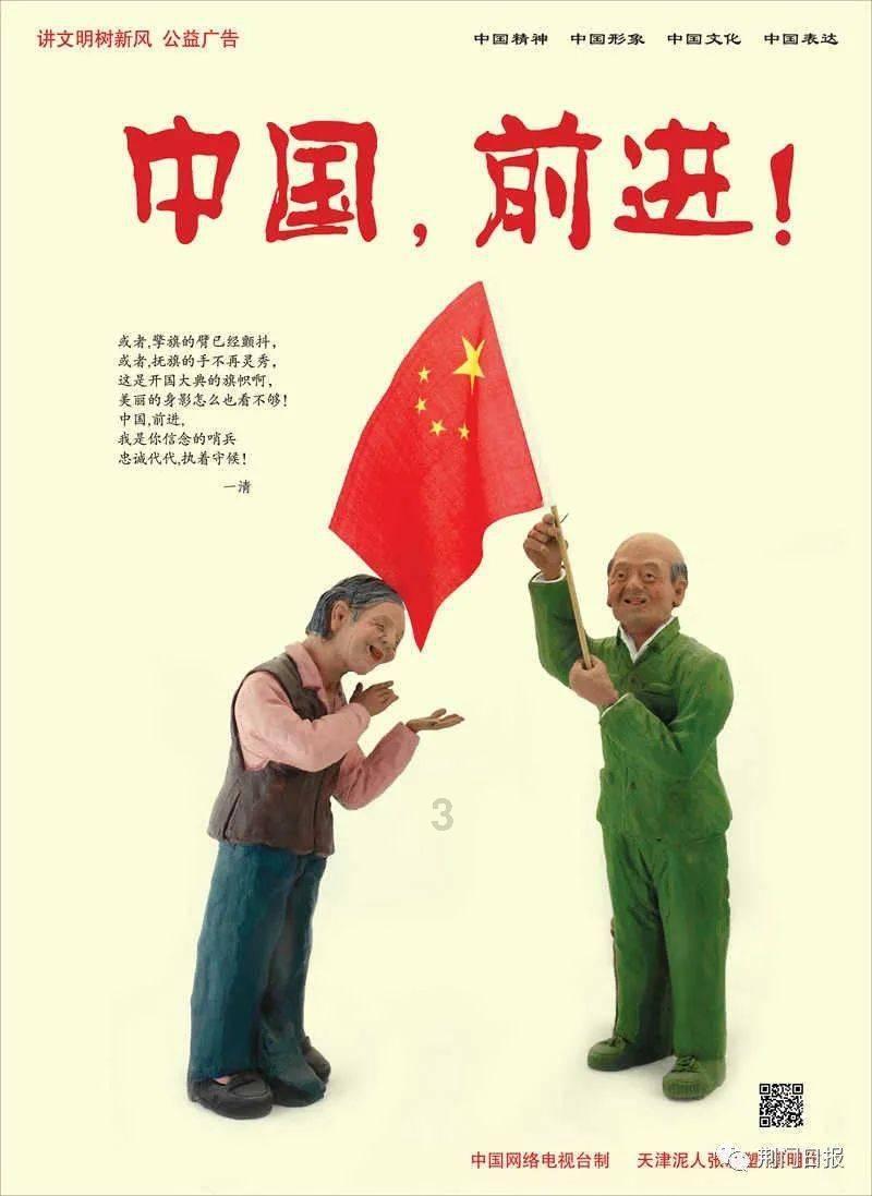 迪丽热巴海南工作室申请注销 名下仅两家企业为存续状态