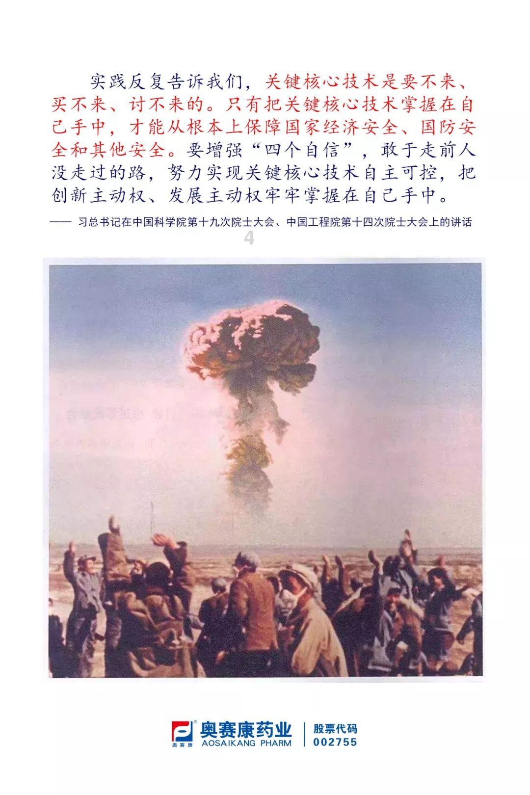 湿气太重的人,最好是不要吃西瓜,避免给我们的身体造成伤害