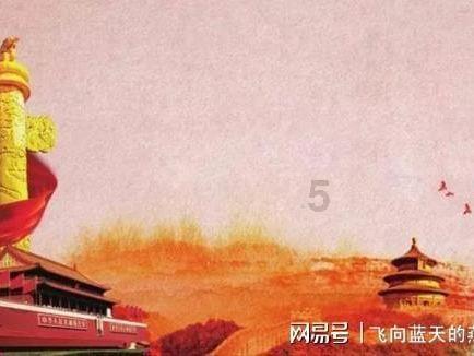 保定交警回应奔驰车插队