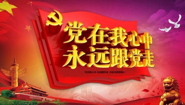 冰火人星空守护者