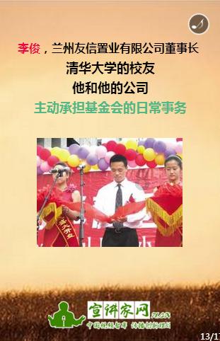 价格平稳备货足