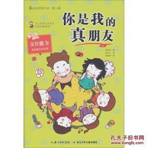 失忆症：黑暗后裔